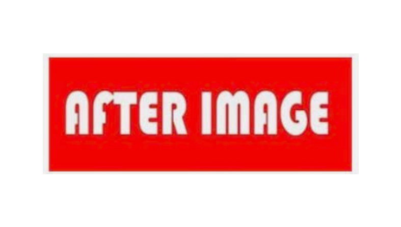 AFTER IMAGE